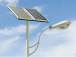 50-000-lampadaires-solaires-bientot-deployes-sur-le-territoire