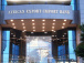 le-togo-adhere-au-fonds-de-developpement-des-exportations-d-afreximbank