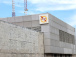 perturbations-dans-la-fourniture-d-electricite-a-lome-a-partir-de-ce-mercredi-ceet