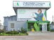 au-togo-le-credit-bail-en-progression