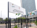 la-conference-internationale-de-lome-sur-les-transitions-politiques-est-reportee
