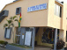 accompagnement-des-entreprises-la-ccit-appelle-a-la-vigilance