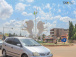 umoa-titres-en-2023-le-togo-compte-mobiliser-557-milliards-fcfa