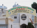 medias-en-ligne-76-organes-officiellement-declares-a-la-haac